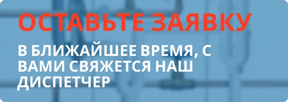 Поверка счетчика воды на дому без снятия урень